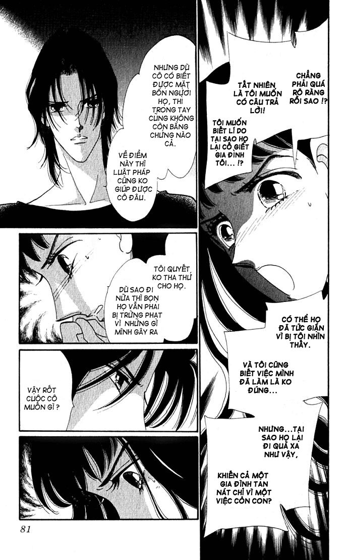 Lady Masquerade: Chapter 2.2