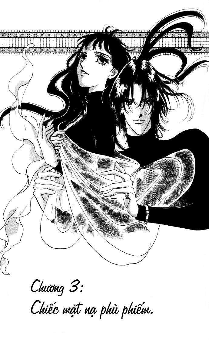 Lady Masquerade: Chapter 3.1