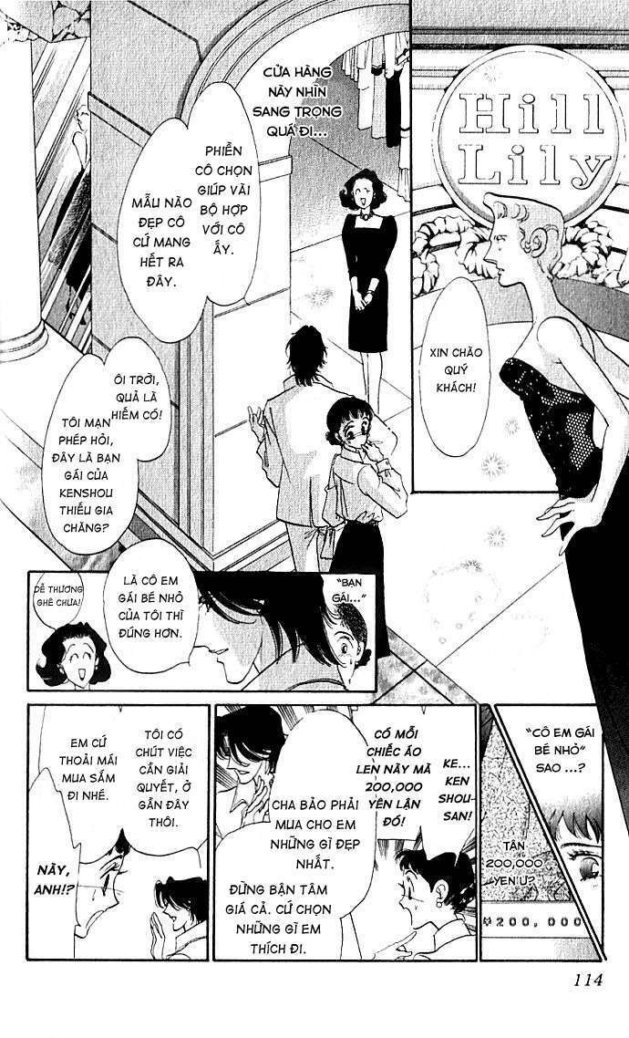 Lady Masquerade: Chapter 3.1