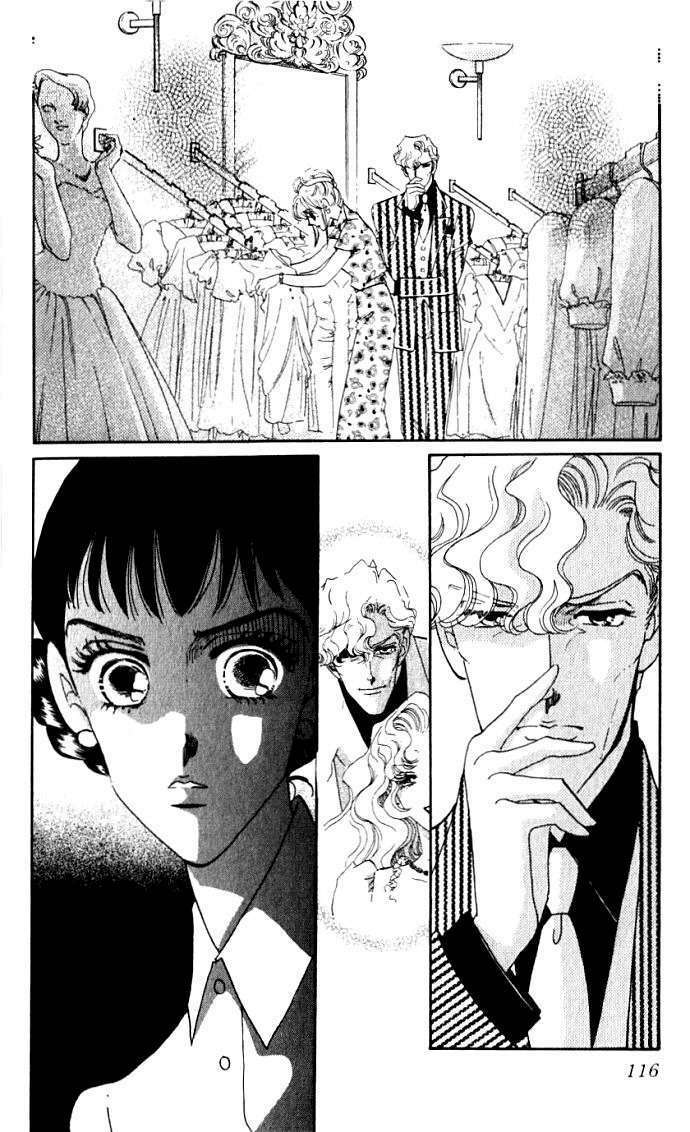 Lady Masquerade: Chapter 3.1