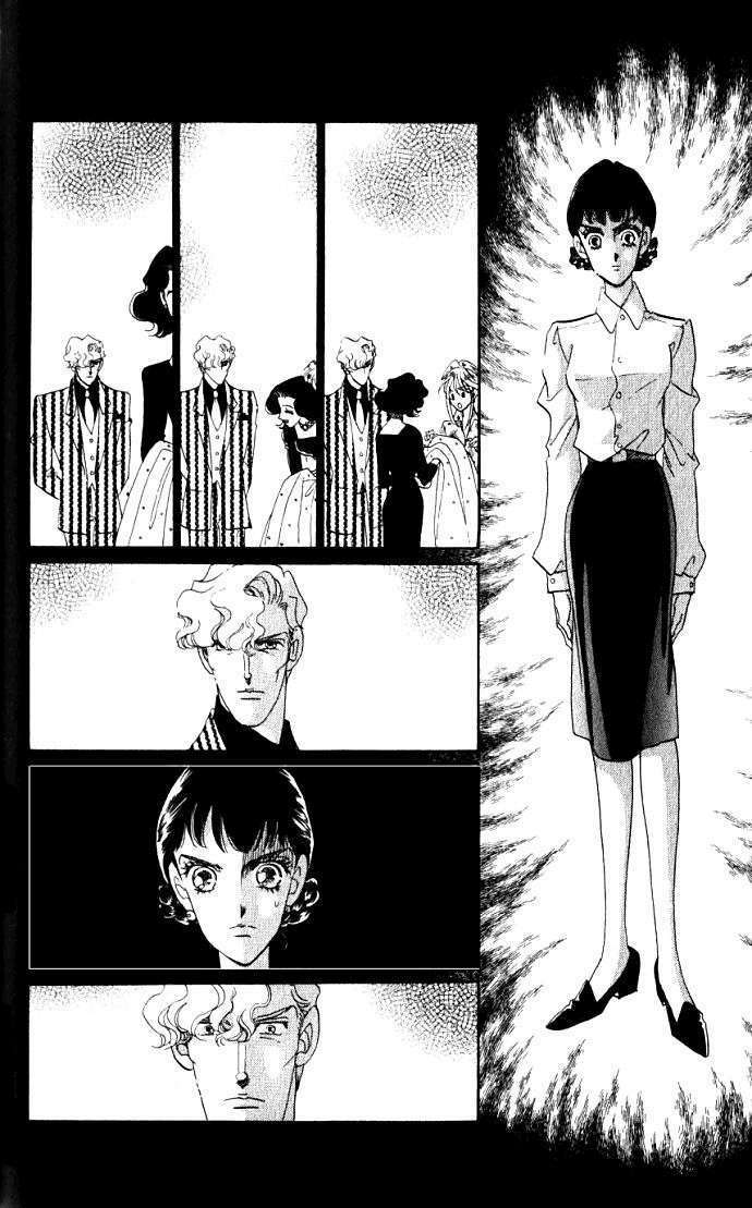 Lady Masquerade: Chapter 3.1