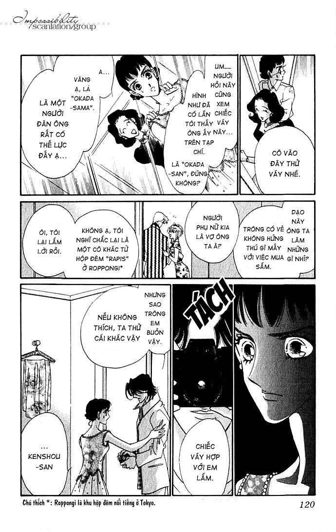 Lady Masquerade: Chapter 3.1