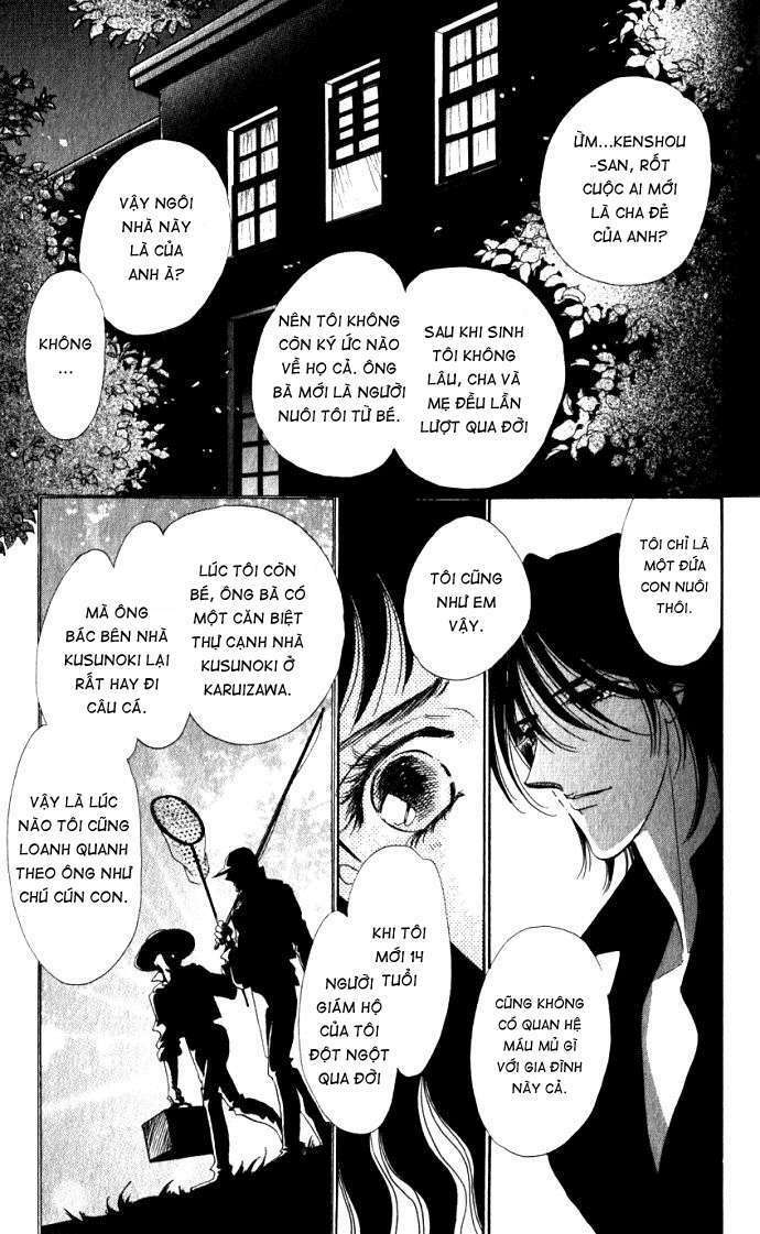 Lady Masquerade: Chapter 3.1