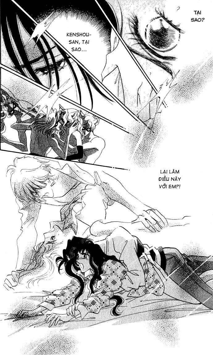 Lady Masquerade: Chapter 3.2