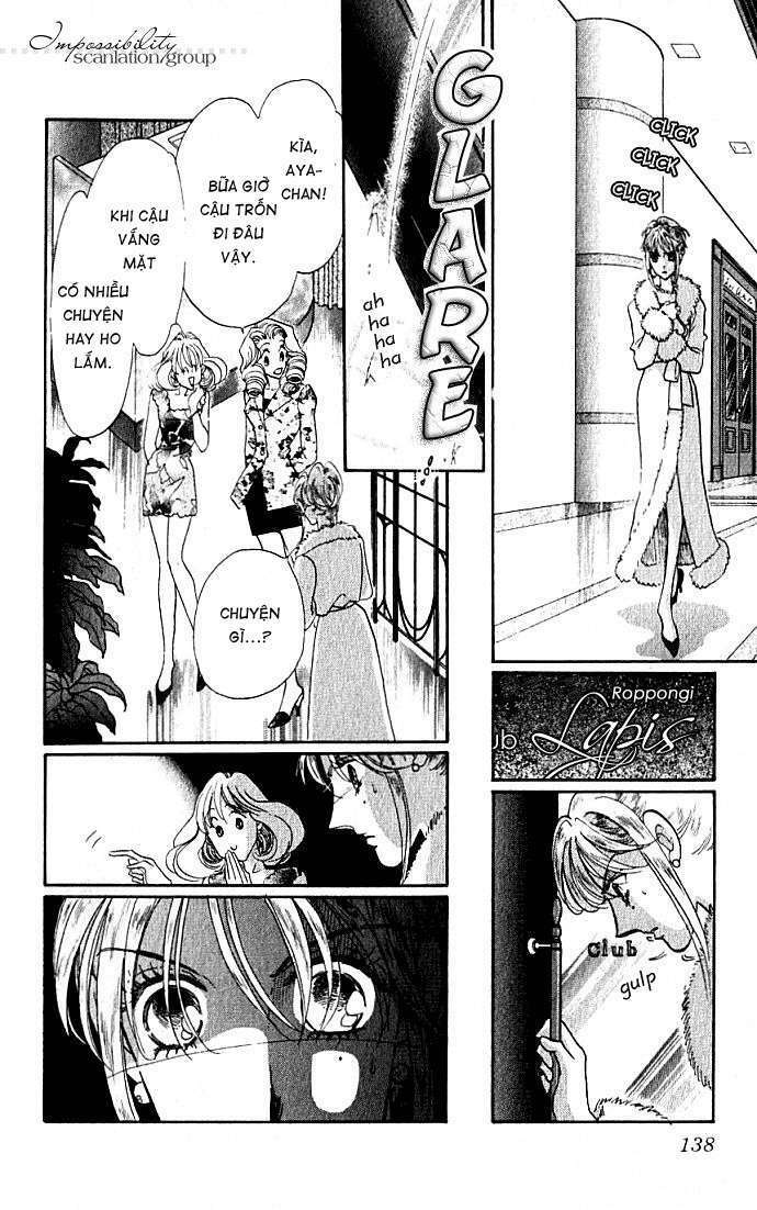 Lady Masquerade: Chapter 3.2