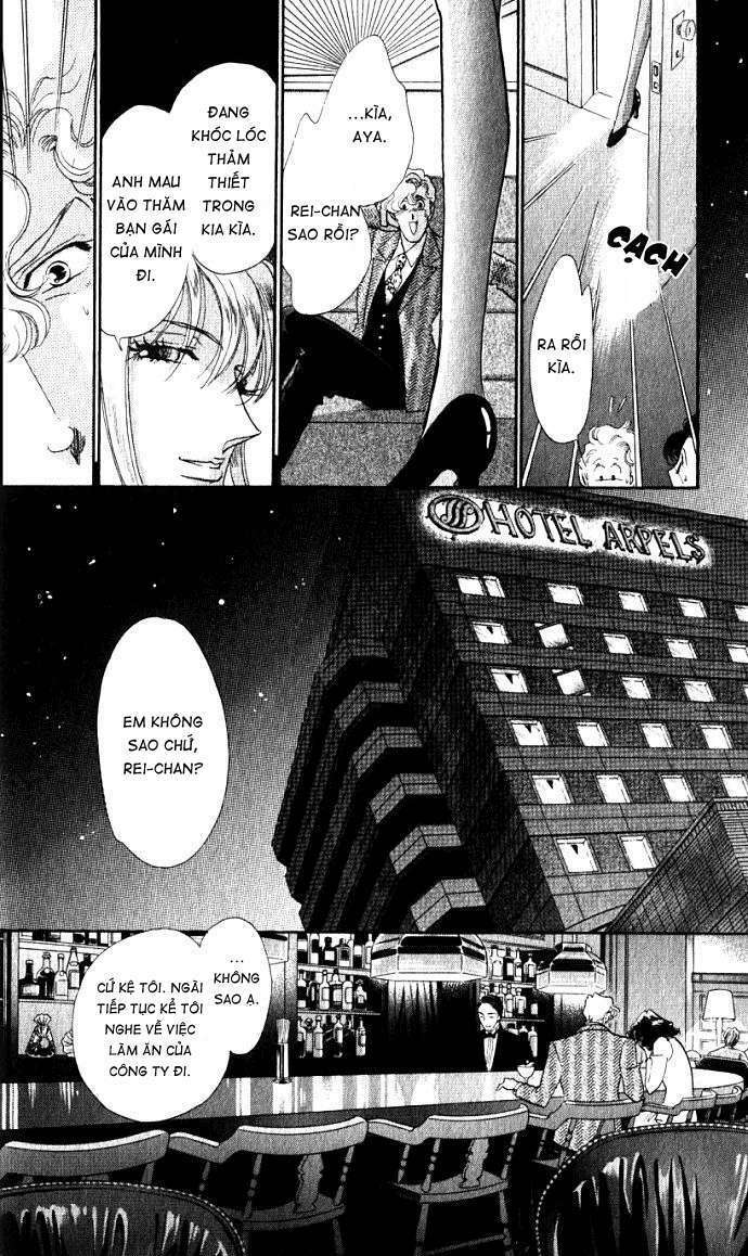 Lady Masquerade: Chapter 3.2