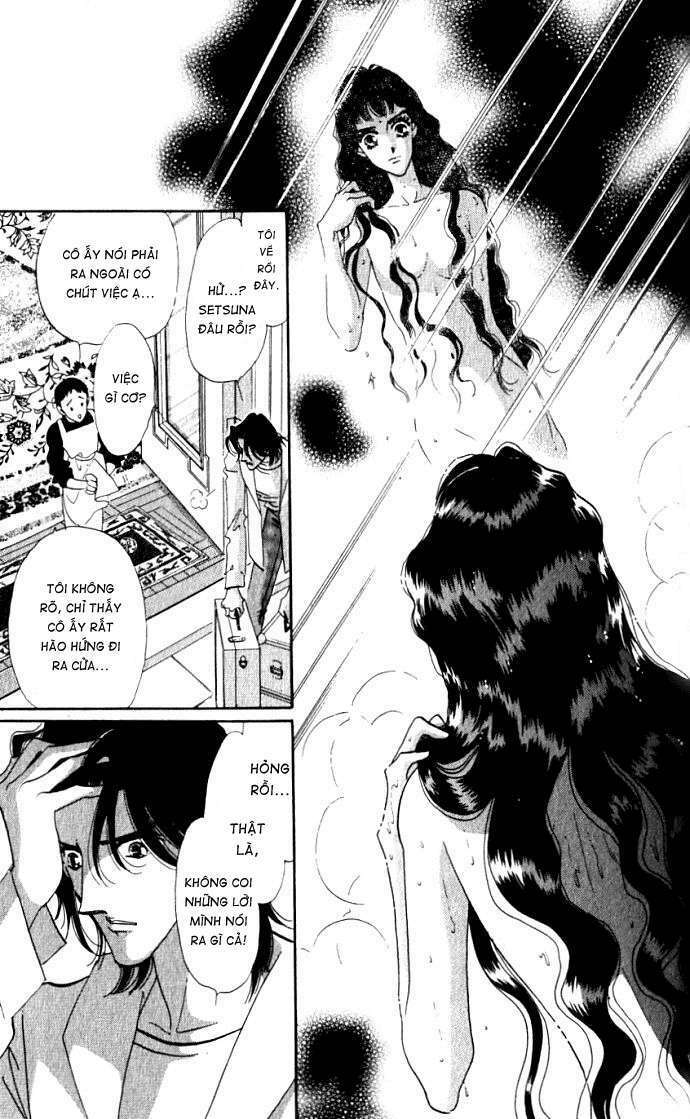 Lady Masquerade: Chapter 3.2
