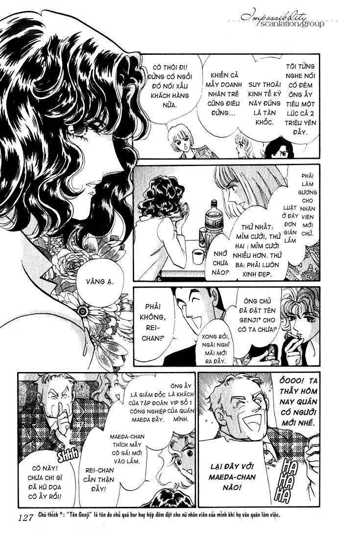 Lady Masquerade: Chapter 3.2