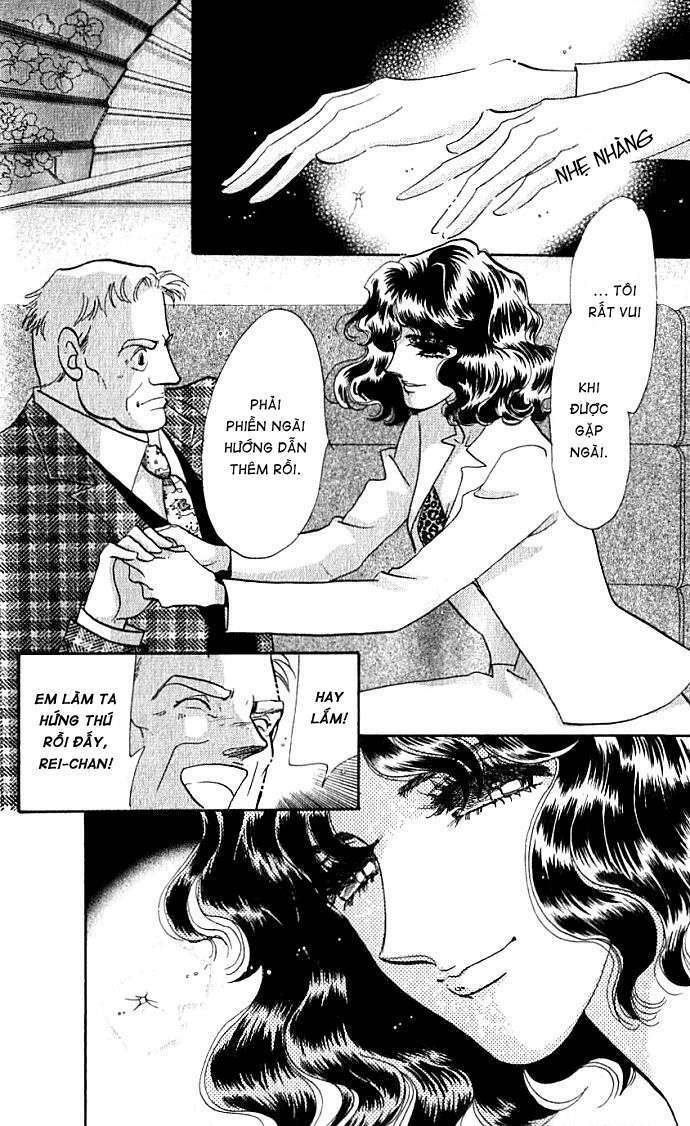 Lady Masquerade: Chapter 3.2