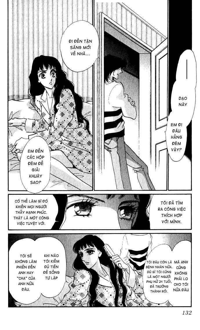 Lady Masquerade: Chapter 3.2