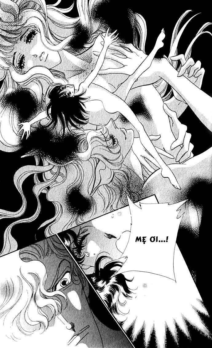 Lady Masquerade: Chapter 4.1