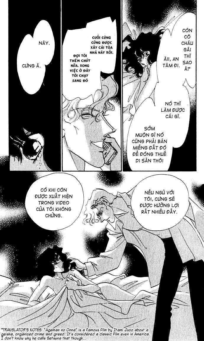 Lady Masquerade: Chapter 4.1