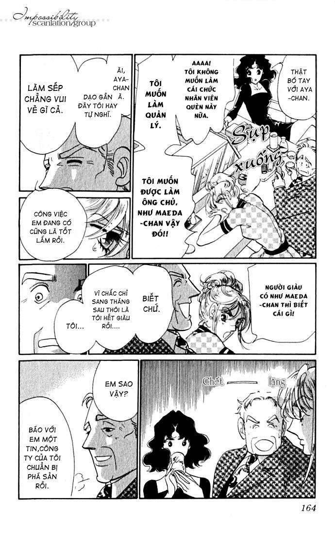 Lady Masquerade: Chapter 4.1