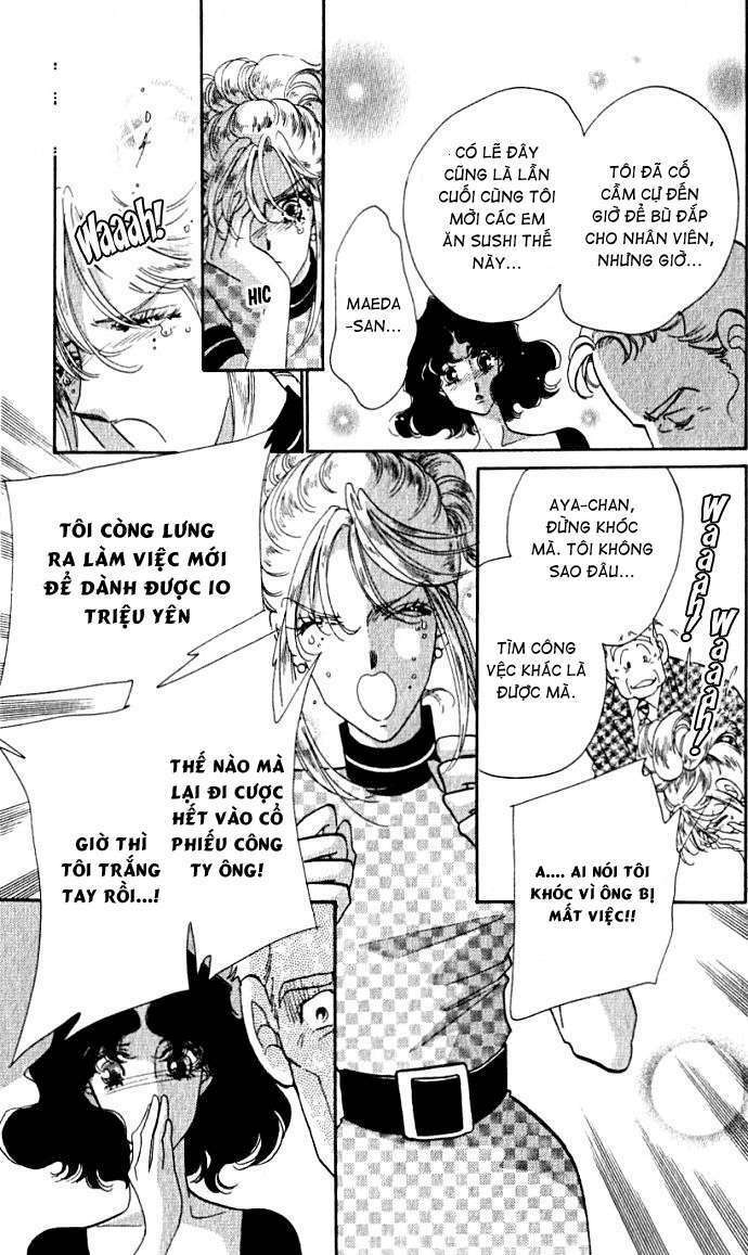 Lady Masquerade: Chapter 4.1