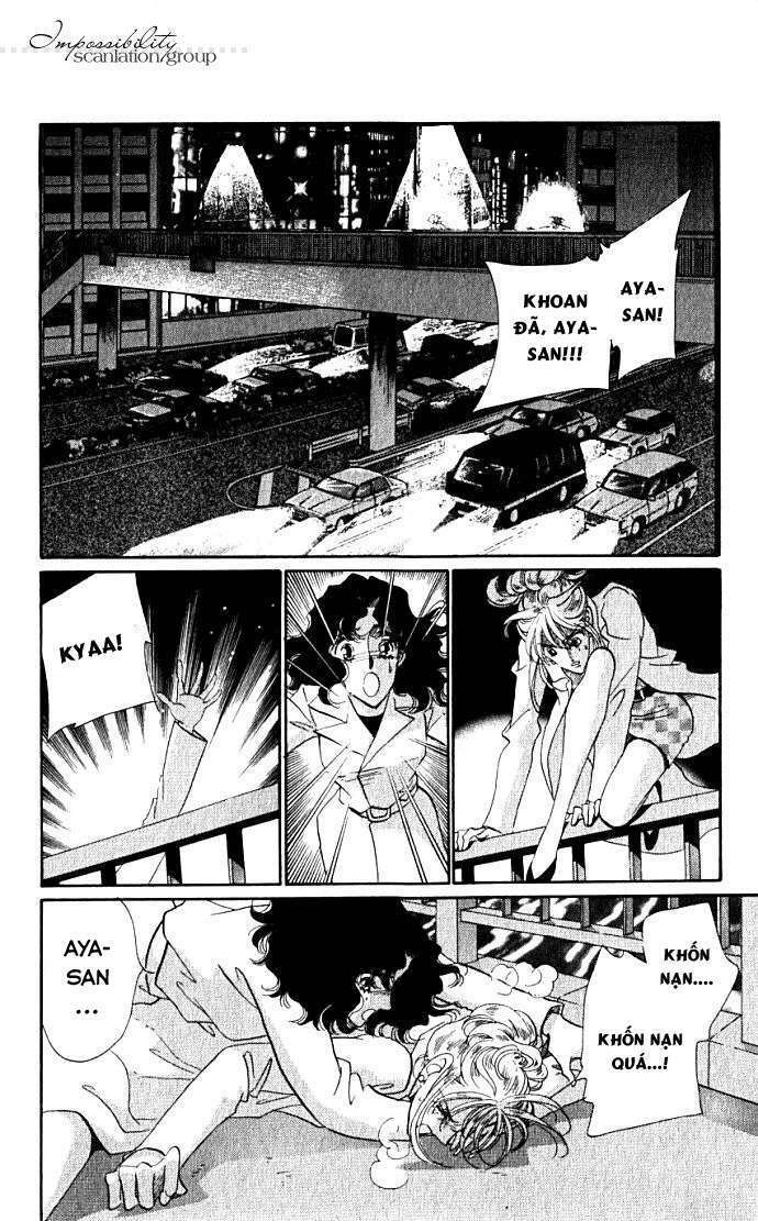 Lady Masquerade: Chapter 4.1