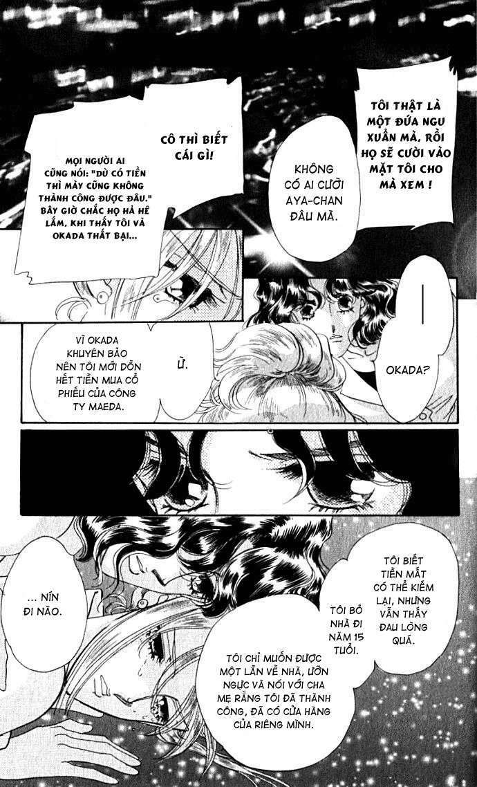 Lady Masquerade: Chapter 4.1