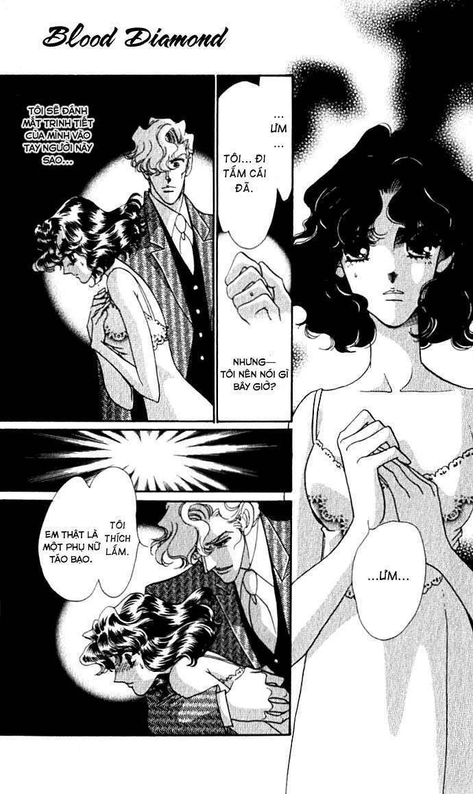 Lady Masquerade: Chapter 4.1