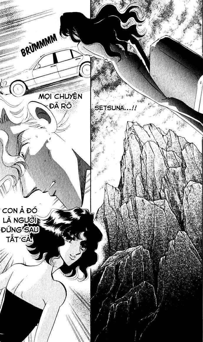 Lady Masquerade: Chapter 4.2