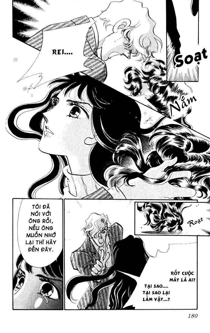 Lady Masquerade: Chapter 4.2