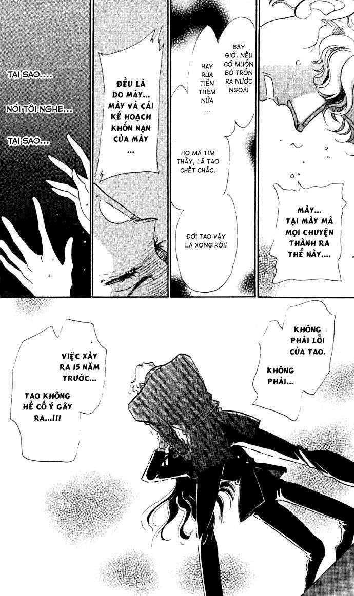 Lady Masquerade: Chapter 4.2