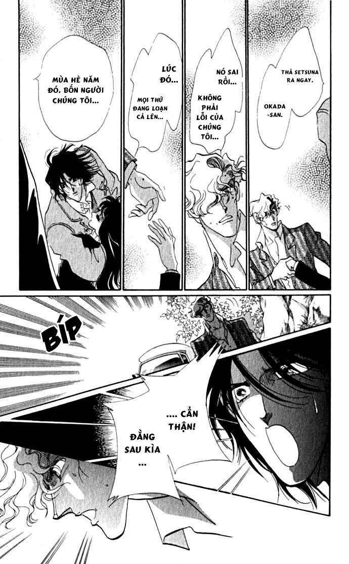 Lady Masquerade: Chapter 4.2