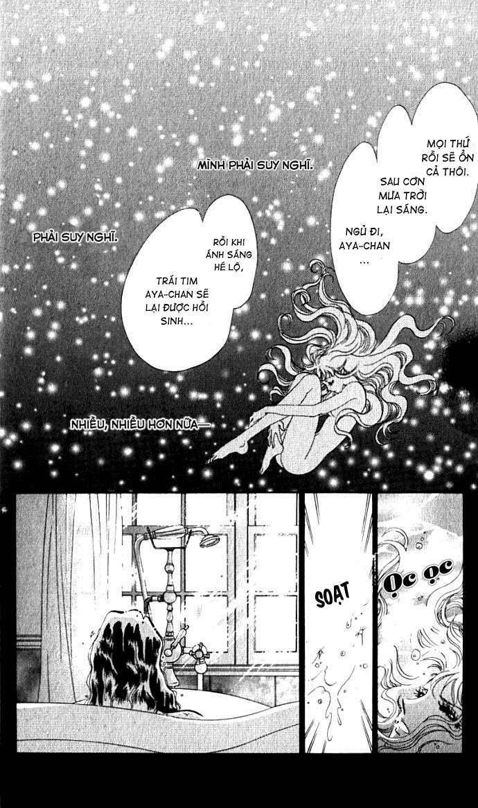 Lady Masquerade: Chapter 4.2