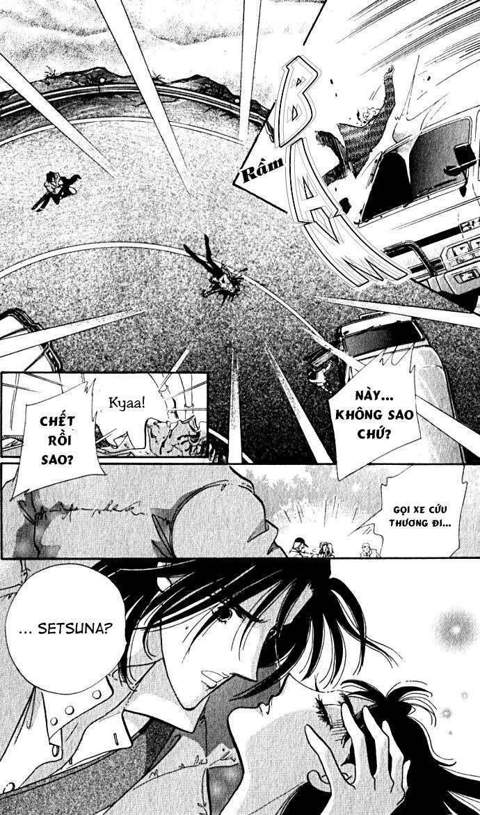 Lady Masquerade: Chapter 4.2
