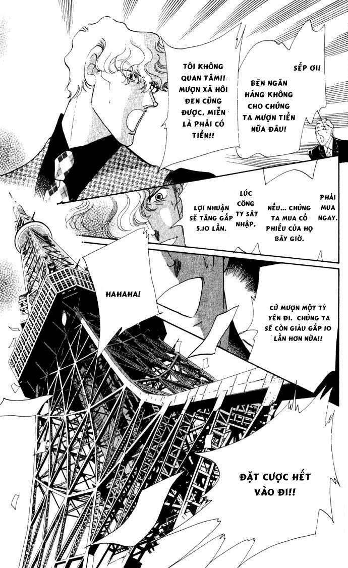 Lady Masquerade: Chapter 4.2