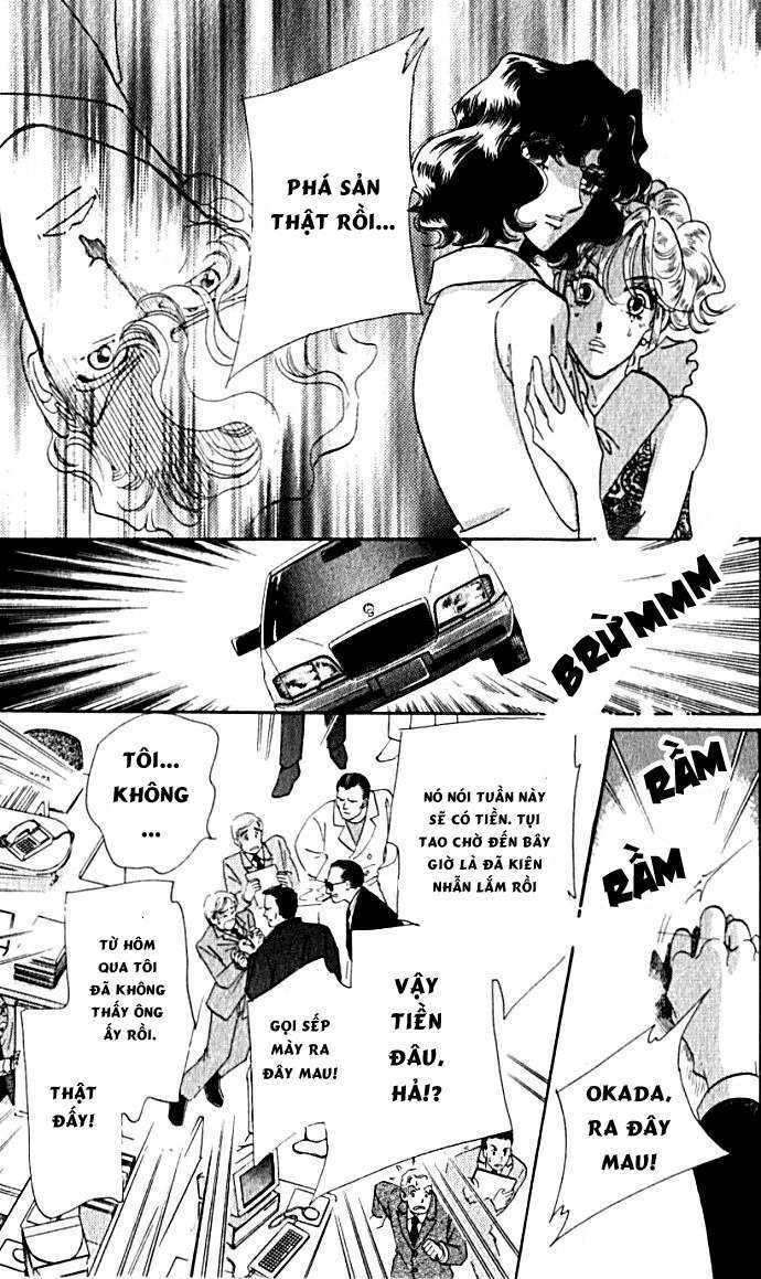 Lady Masquerade: Chapter 4.2