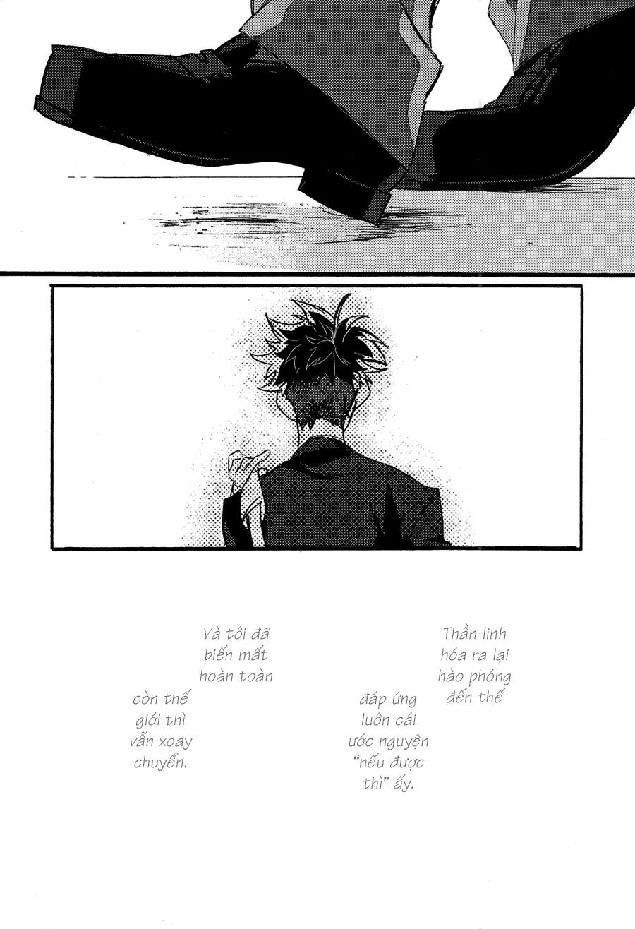 Nếu em biến mất khỏi thế giới này: Chapter 1: One shot