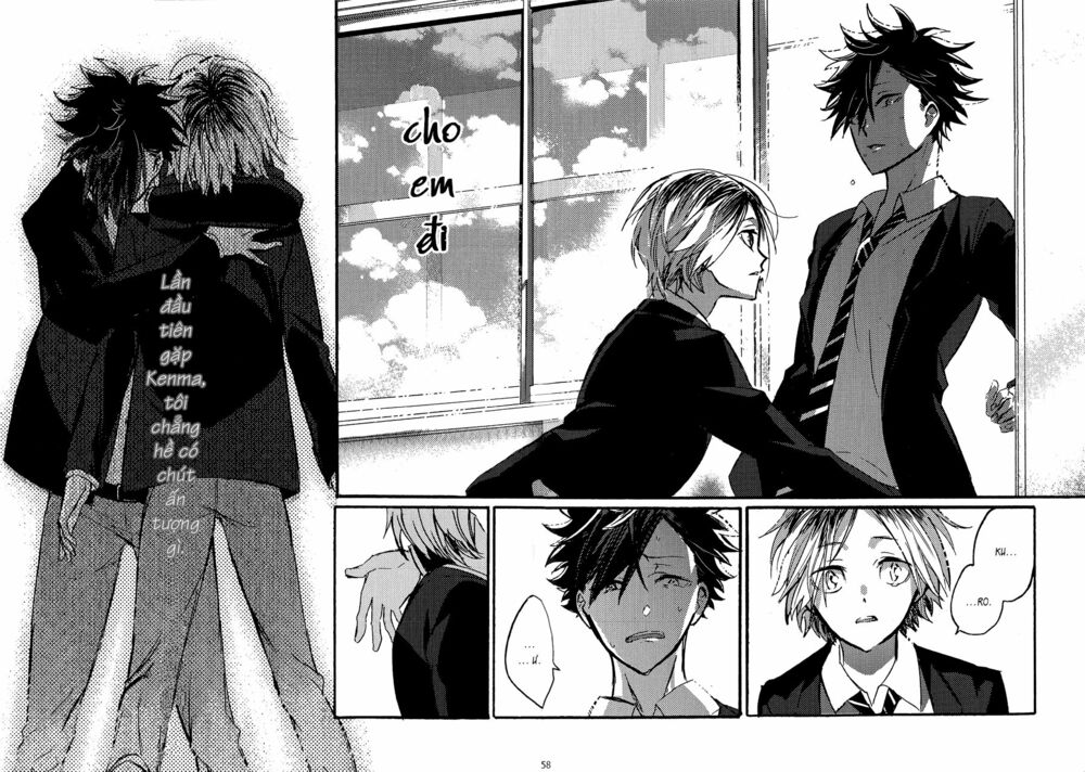 Nếu em biến mất khỏi thế giới này: Chapter 1: One shot