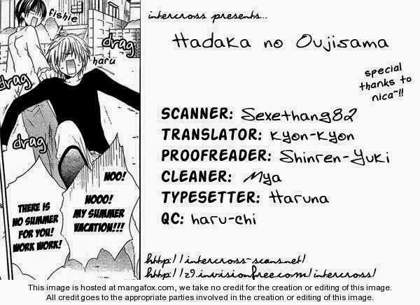 Hadaka no Oujisama (MIYUKI MITSUBACHI): Chapter 1: One shot
