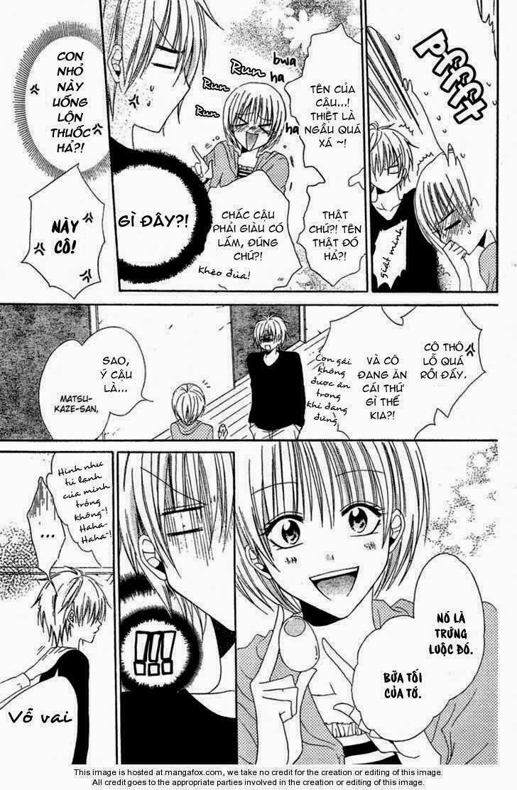 Hadaka no Oujisama (MIYUKI MITSUBACHI): Chapter 1: One shot