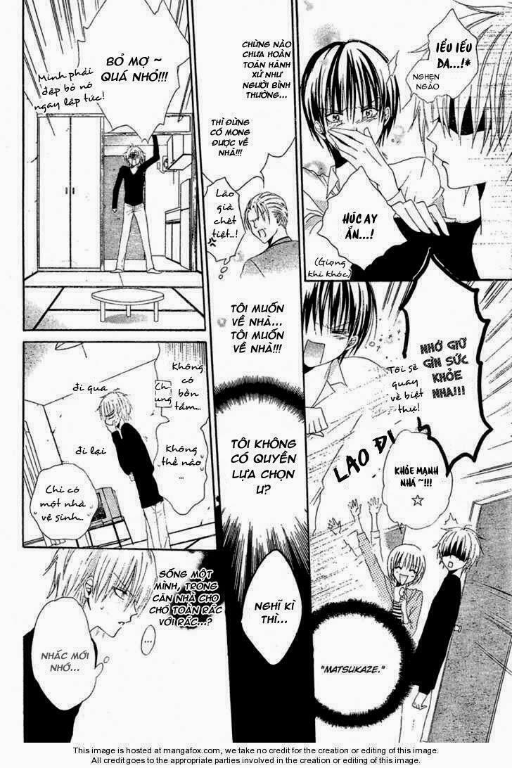 Hadaka no Oujisama (MIYUKI MITSUBACHI): Chapter 1: One shot