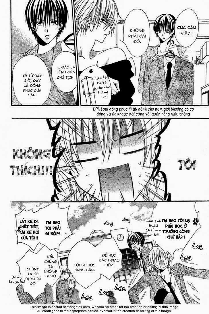 Hadaka no Oujisama (MIYUKI MITSUBACHI): Chapter 1: One shot