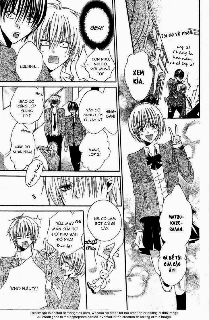 Hadaka no Oujisama (MIYUKI MITSUBACHI): Chapter 1: One shot