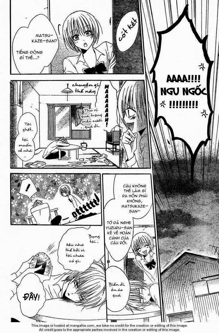 Hadaka no Oujisama (MIYUKI MITSUBACHI): Chapter 1: One shot