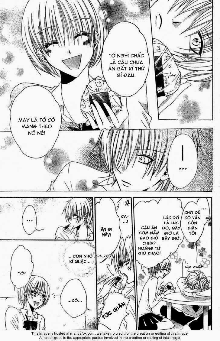 Hadaka no Oujisama (MIYUKI MITSUBACHI): Chapter 1: One shot