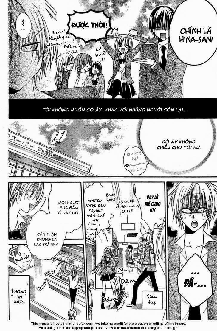 Hadaka no Oujisama (MIYUKI MITSUBACHI): Chapter 1: One shot