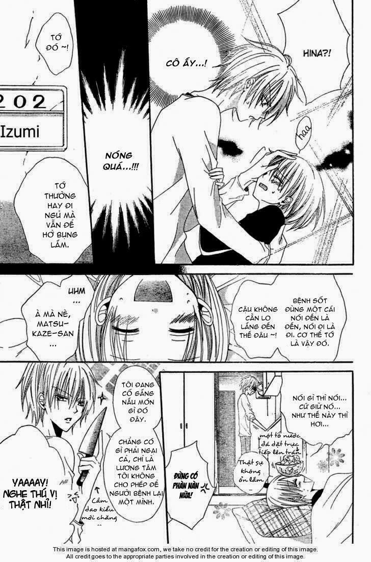Hadaka no Oujisama (MIYUKI MITSUBACHI): Chapter 1: One shot