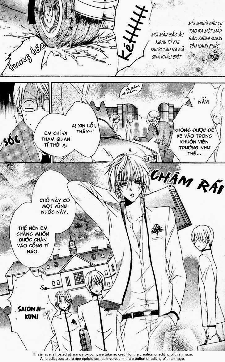 Hadaka no Oujisama (MIYUKI MITSUBACHI): Chapter 1: One shot