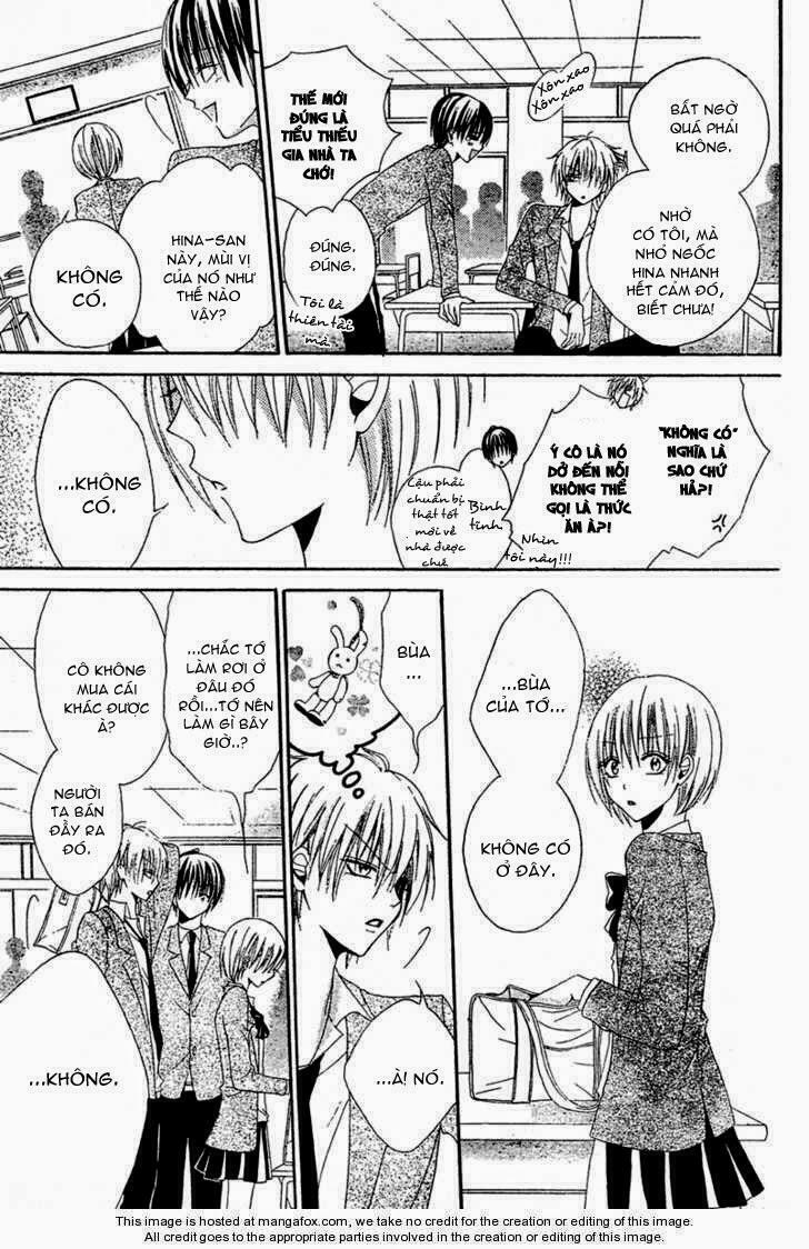 Hadaka no Oujisama (MIYUKI MITSUBACHI): Chapter 1: One shot