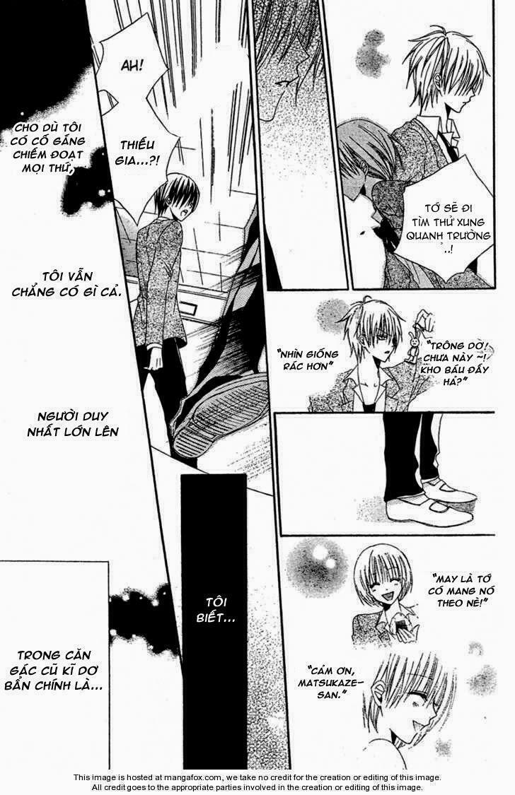 Hadaka no Oujisama (MIYUKI MITSUBACHI): Chapter 1: One shot