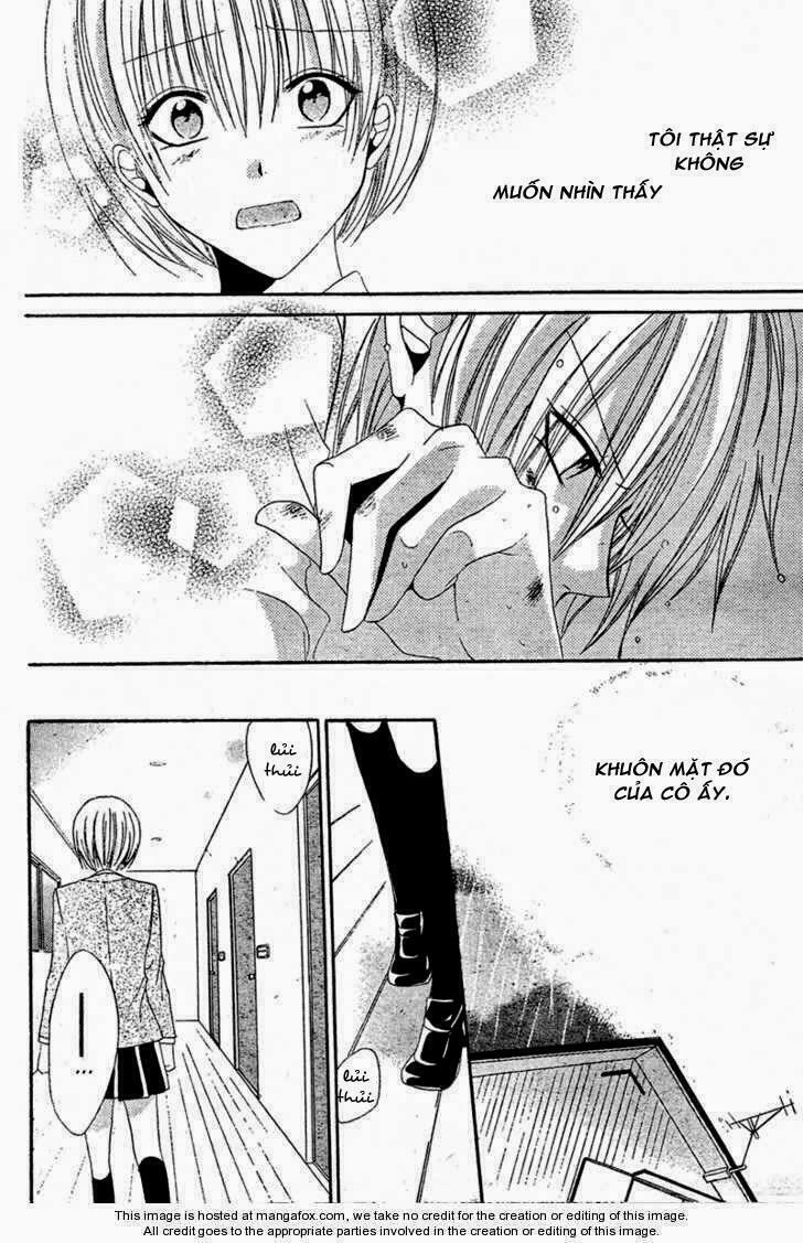 Hadaka no Oujisama (MIYUKI MITSUBACHI): Chapter 1: One shot