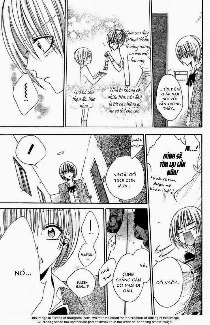 Hadaka no Oujisama (MIYUKI MITSUBACHI): Chapter 1: One shot