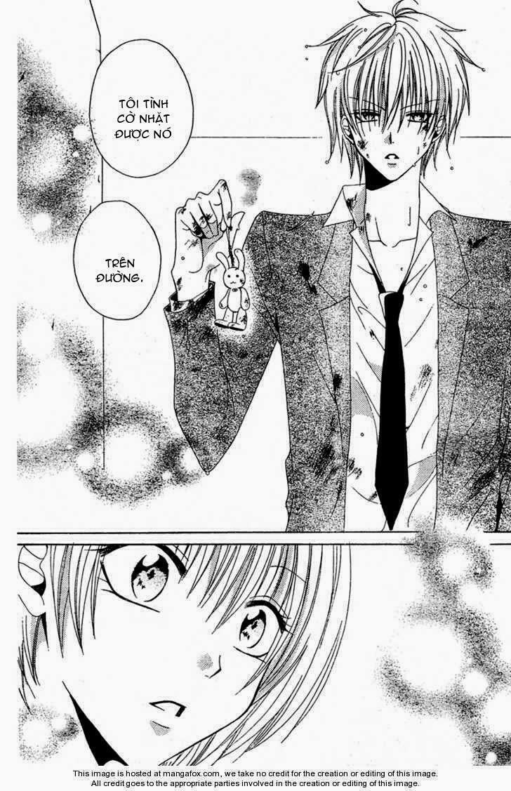 Hadaka no Oujisama (MIYUKI MITSUBACHI): Chapter 1: One shot