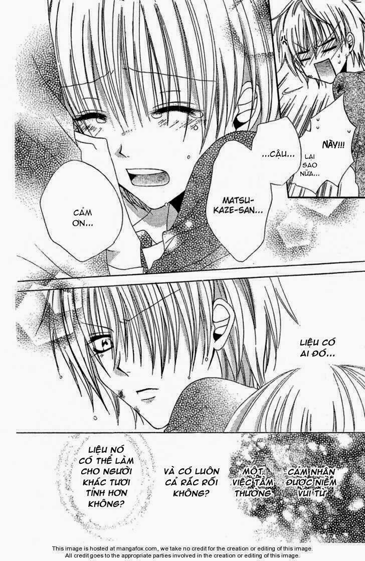 Hadaka no Oujisama (MIYUKI MITSUBACHI): Chapter 1: One shot