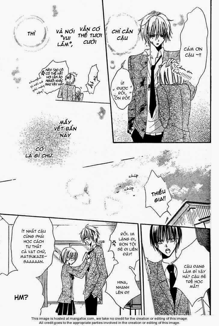 Hadaka no Oujisama (MIYUKI MITSUBACHI): Chapter 1: One shot