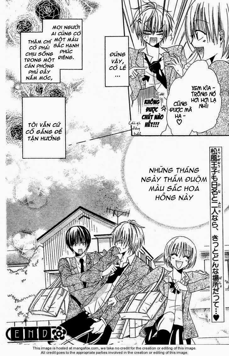 Hadaka no Oujisama (MIYUKI MITSUBACHI): Chapter 1: One shot