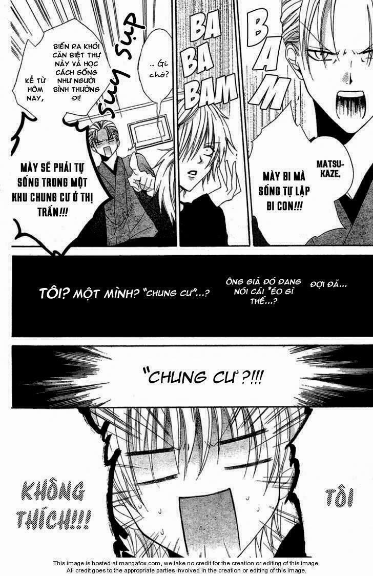 Hadaka no Oujisama (MIYUKI MITSUBACHI): Chapter 1: One shot